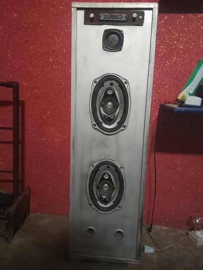 home theatre system