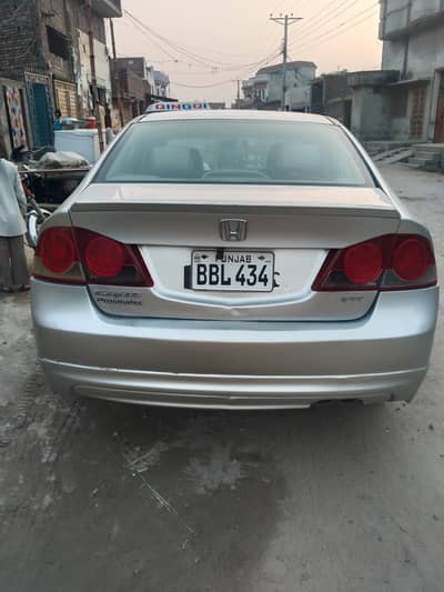 Honda Civic Prosmetic 2007