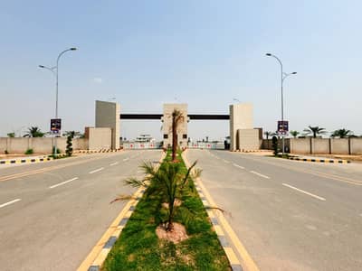 5 MARLA RESIDENTIAL PLOT FOR SALE ETIHAD TOWN PHASE 4