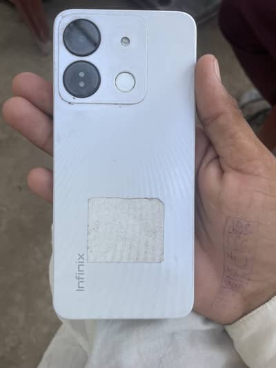 Infinix Smart 7