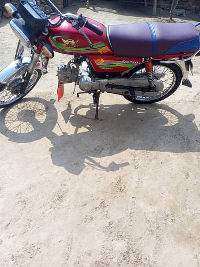 Road Prince Midl 24. . . سرگودھا میں ساہیوال