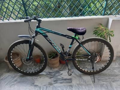 condition best mtb