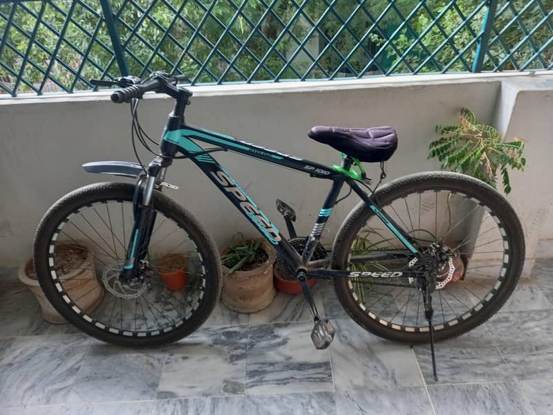 condition best mtb 0