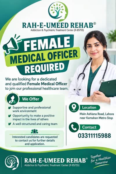 Woman medical officer