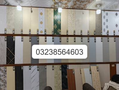 Solid panel-Wall sheet-Pvc & wpc wall panel-Fluted panel-Wall panel