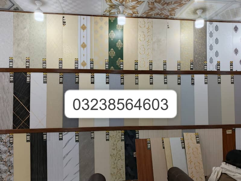 Solid panel-Wall sheet-Pvc & wpc wall panel-Fluted panel-Wall panel 0