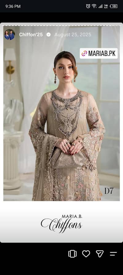 maria b chiffon original three piece dress