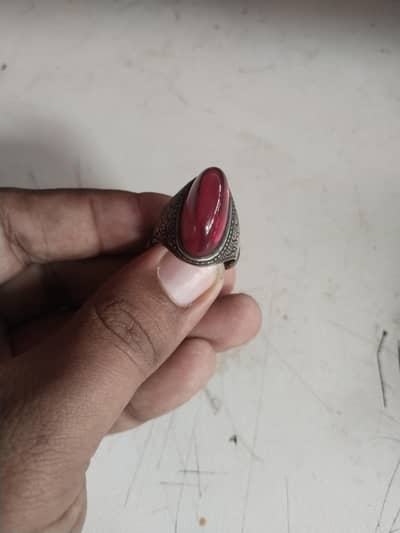 banati yaquat