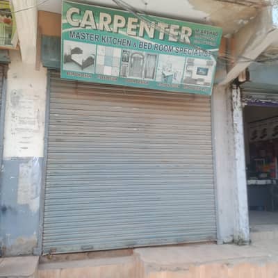To Sale You Can Find Spacious Shop In Punjab Chowrangi