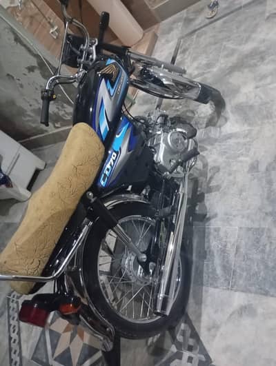 Honda CD70