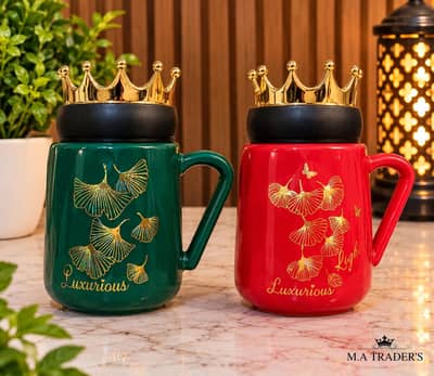 THARMOS CUP