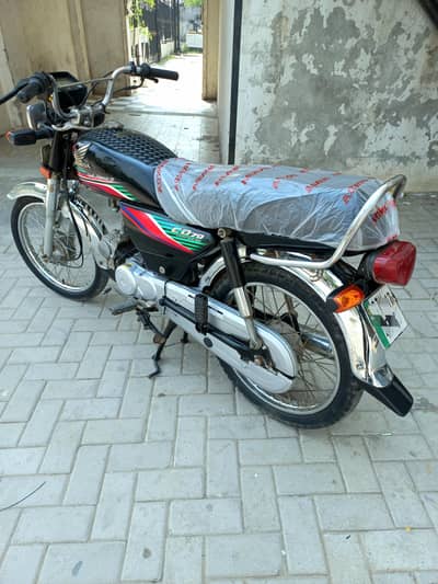 HONDA CD-70 2017  lush