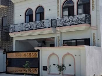 House For sale Is Readily Available In Prime Location Of MPCHS - Block E