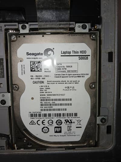 hard disk