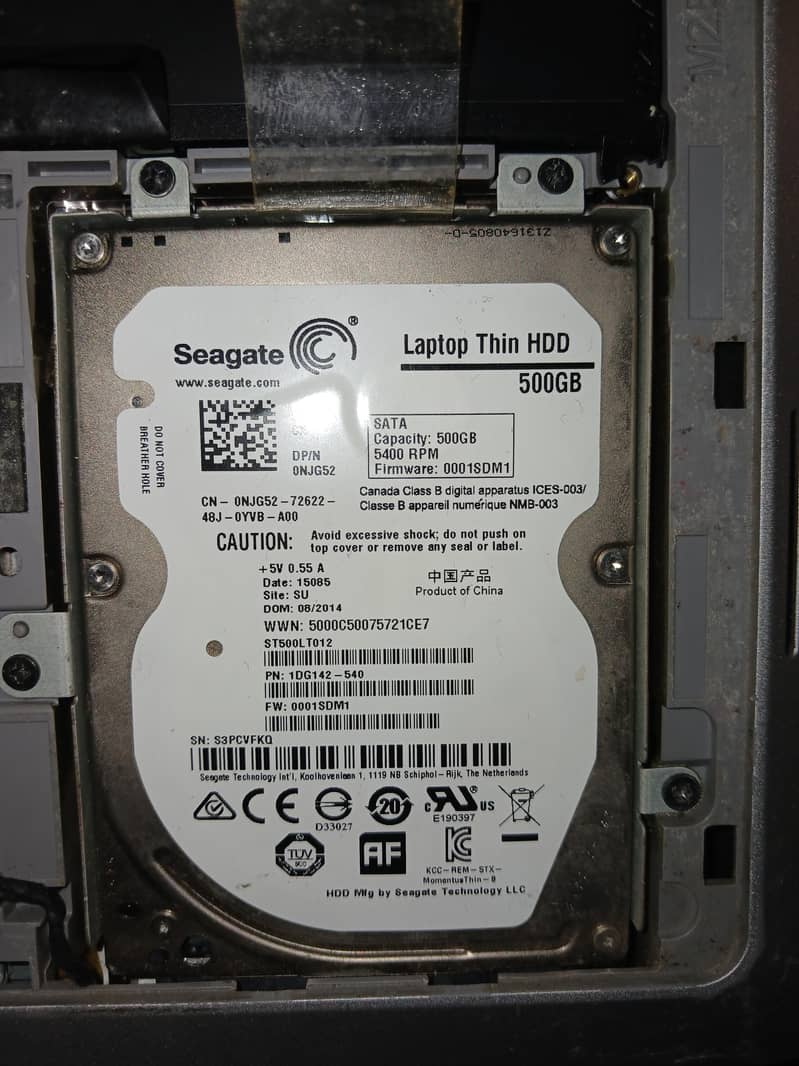 hard disk 0