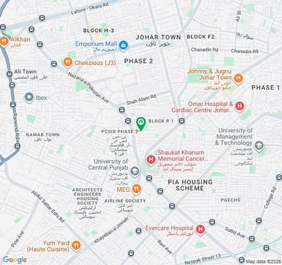 1 Kanal Residential Plot In Abdalians Society - Block A For sale