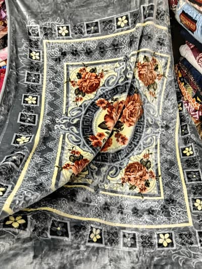 Blanket dp