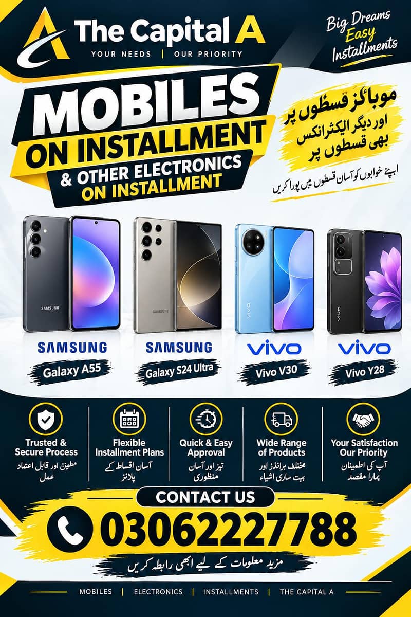 Samsung Mobile A32 2