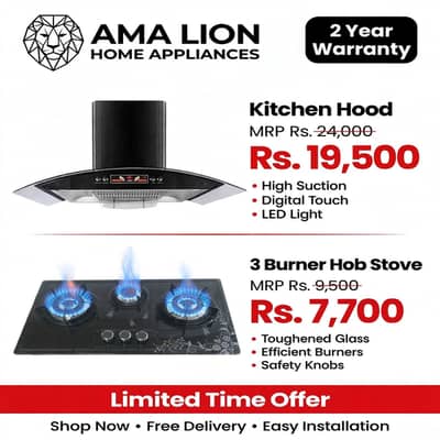 IMPORTED KITCHEN ELECTRIC AIR HOOD Chimney blor /GAS STOVE 03114083583