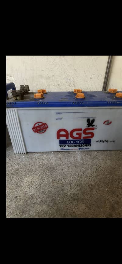 AGS battery