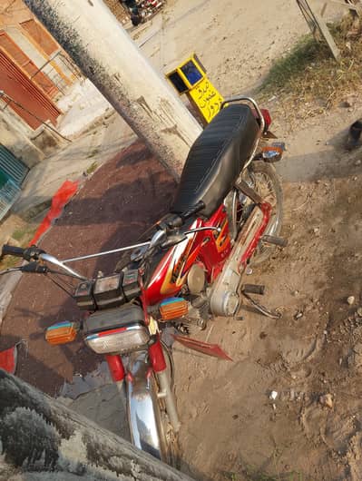 Yamaha Others 2008