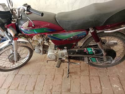 Honda cd 70