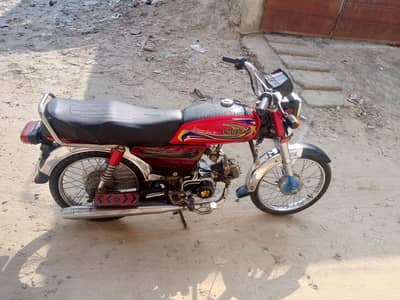 united bike 2021 model