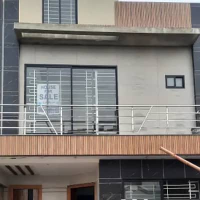 4 Marla House For Sale In Paragon City Lahore