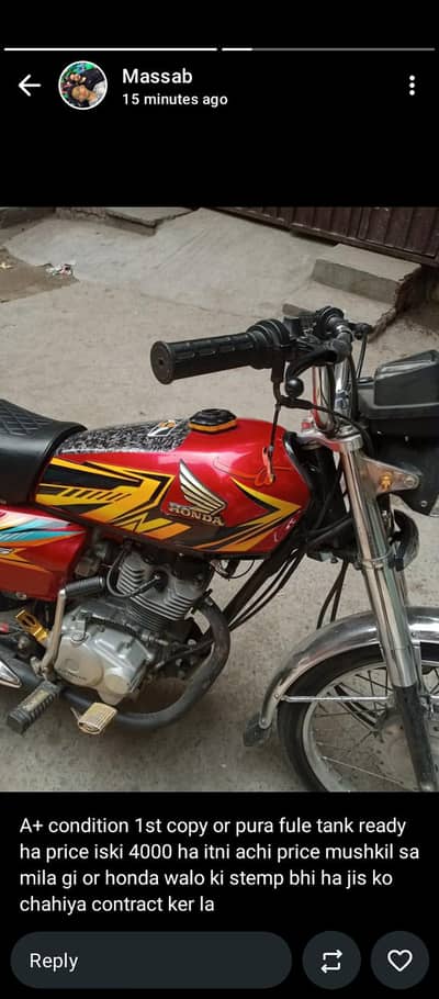 Honda Cg 125 2K26 tank set complete
