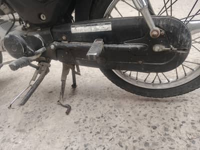 Honda cd 70 dream