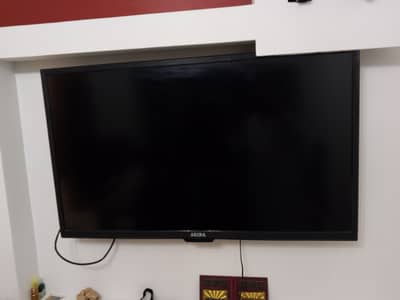 LCD tv of Akira