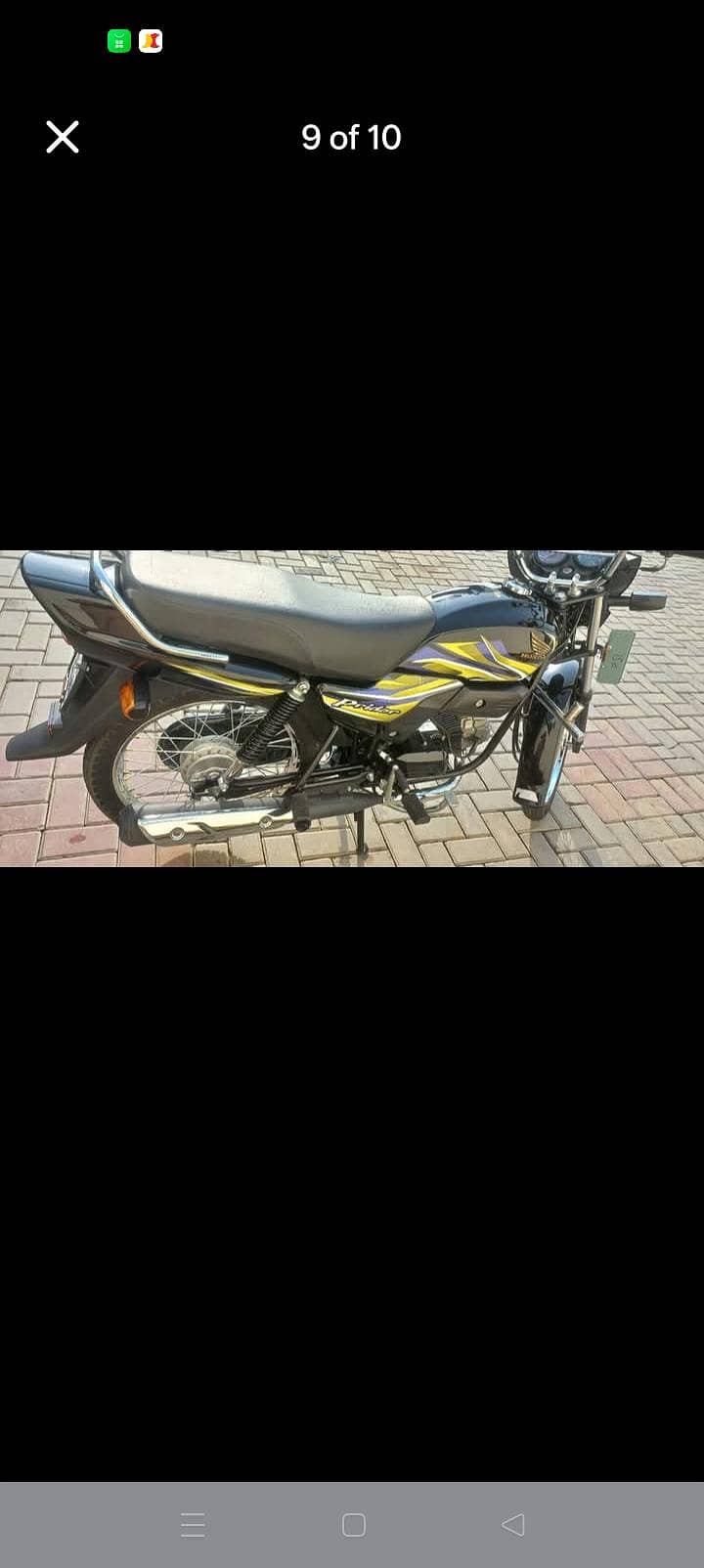 new byc 1