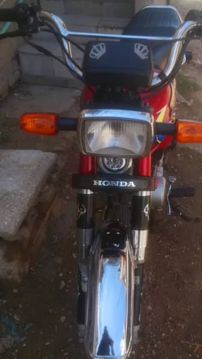 Honda Bike 2021