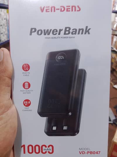 powerbank