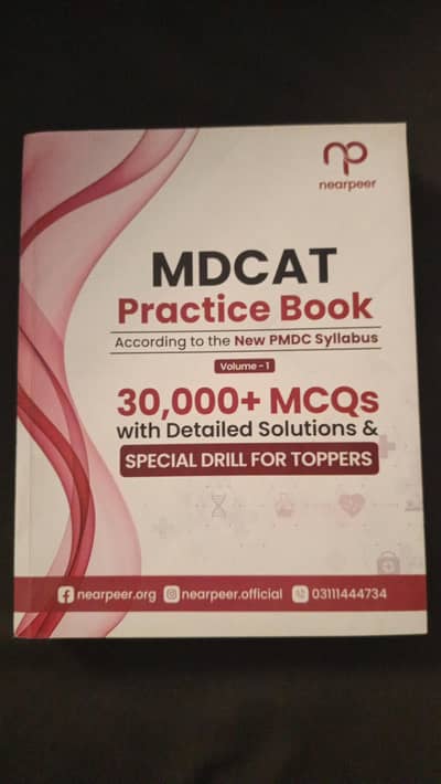 Nearpeer MDCAT 2025 practice Books Vol 1 & 2 - Like New