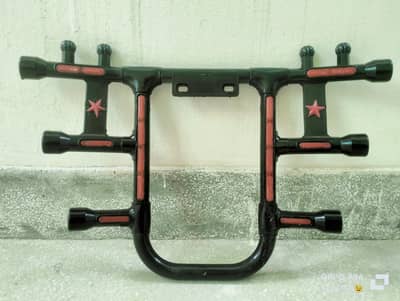 Crash Guard / Safeguard