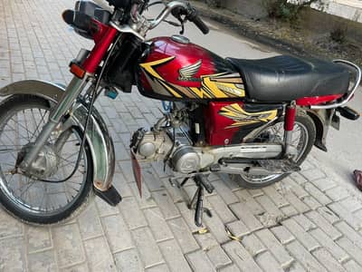 2022 Model Brand New