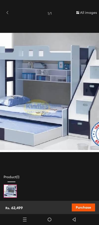 triple bunk bed sale 9/10 Condition