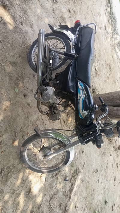 CD 70 2017 model  for sale