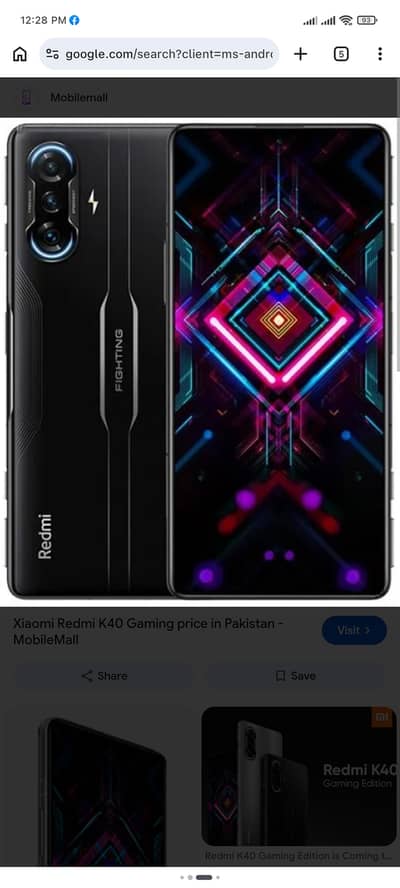 Xiaomi Redmi K40 Gaming