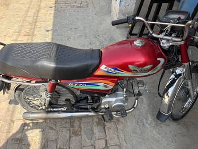 Rohi model22