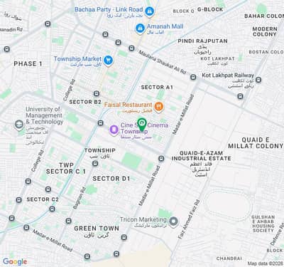 1 Kanal Semi Commercial House For Sale Available In Township