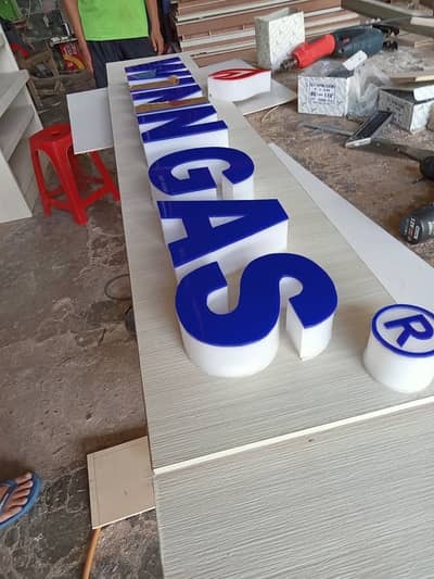 3D Sign board, Signage , Shop Signs, Outdoor Branding Boards Service