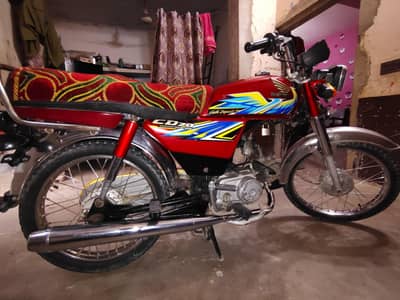 Honda CD 70