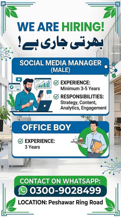 social media manager