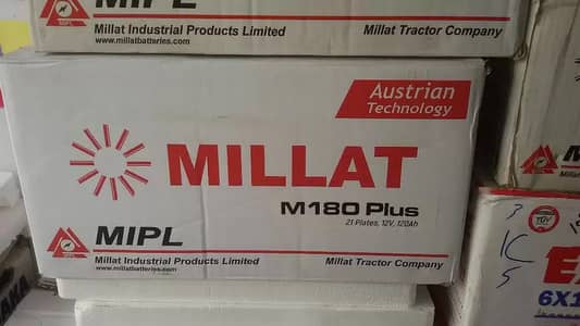 Millat New battery Free home delivery nd free battery fitting