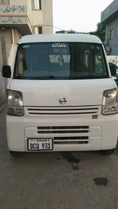 Nissan Clipper 2015model imoprt2020mobile03018747211