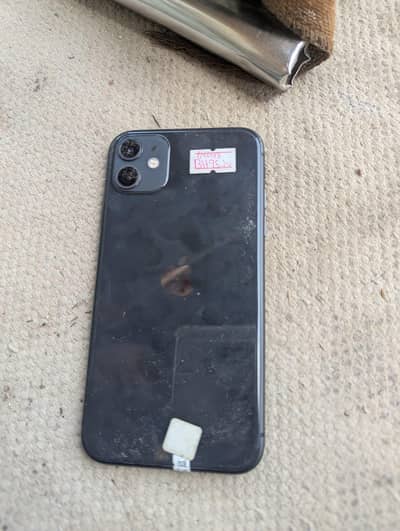Apple iPhone 11