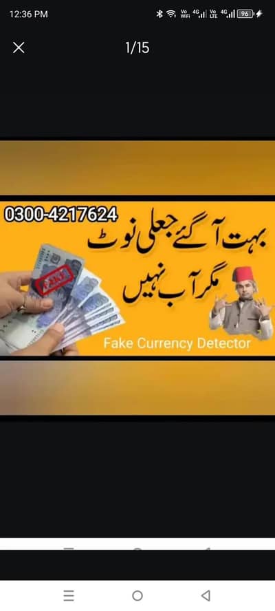 Money Note inspection Checker  Electric Machine counter
