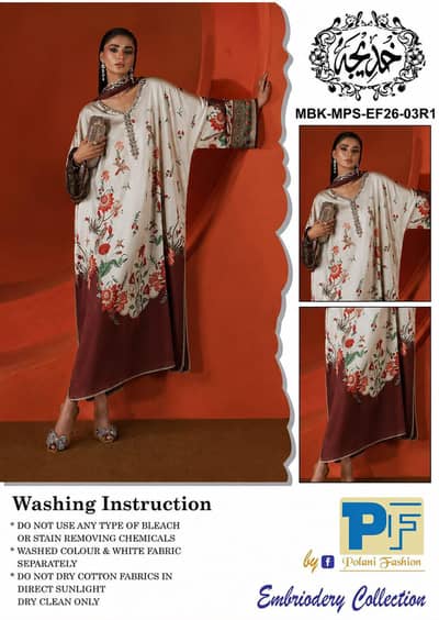Maria. B collection